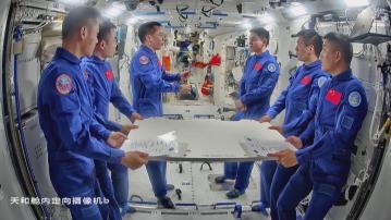 神十七成功撤離太空站 預定下午返抵東風著陸場