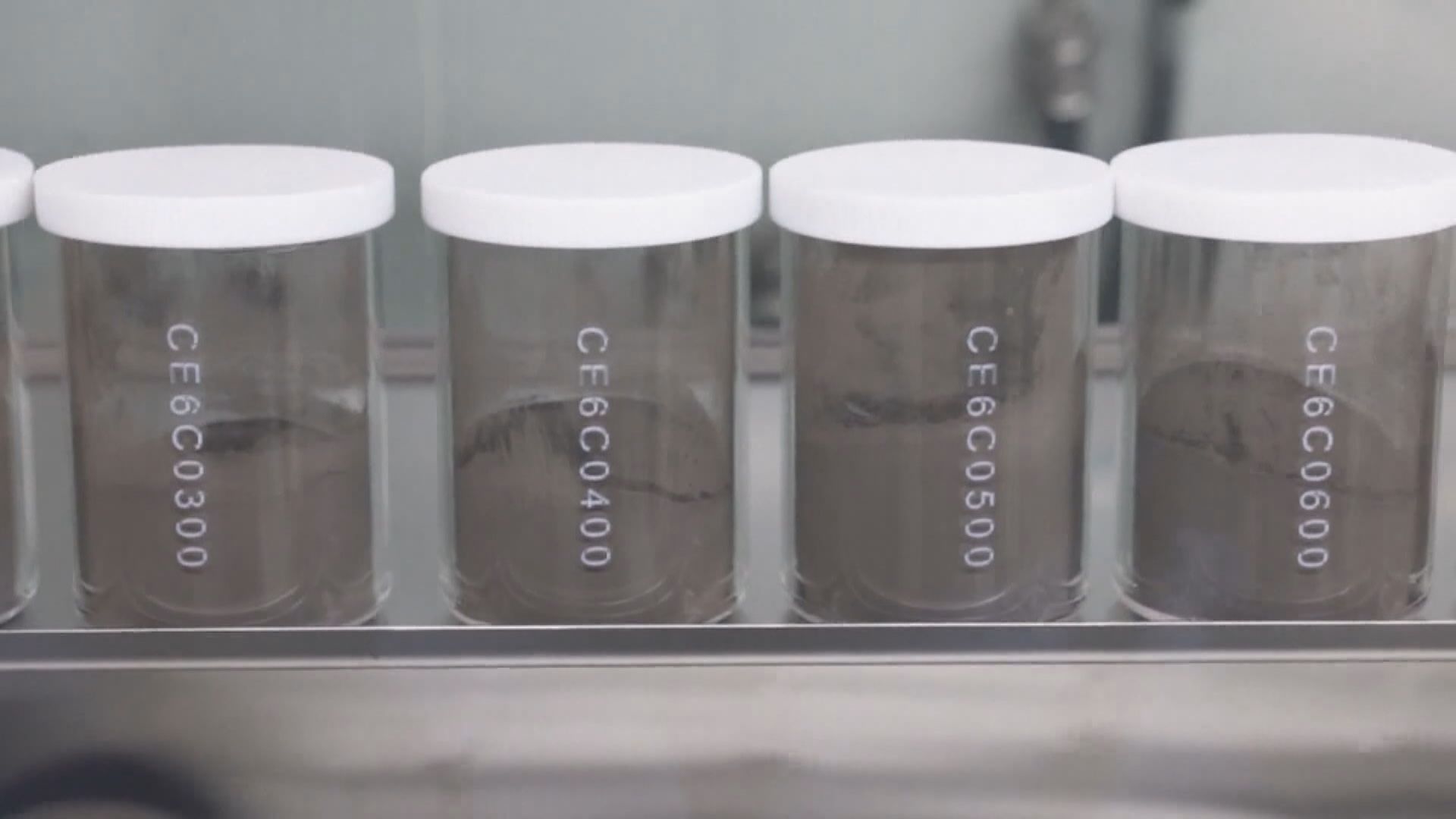 內地在火星和月球研究取突破　月背樣本驗證月球岩漿海洋理論