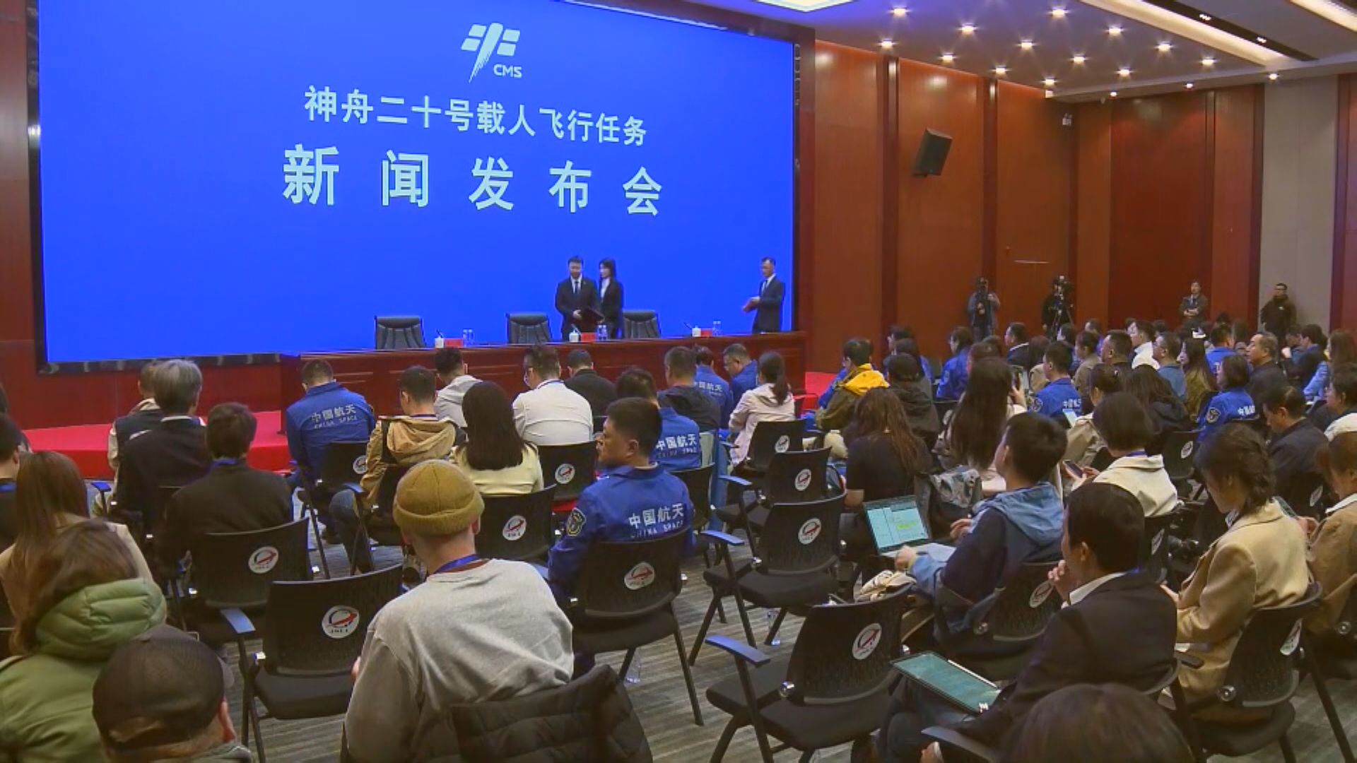 神舟二十號升空｜發射日適逢東方紅一號衛星發射55周年　增添儀式感