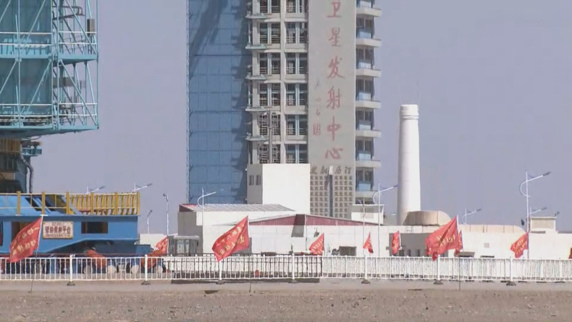 神二十周四下午升空　首次帶渦蟲上太空研究再生能力