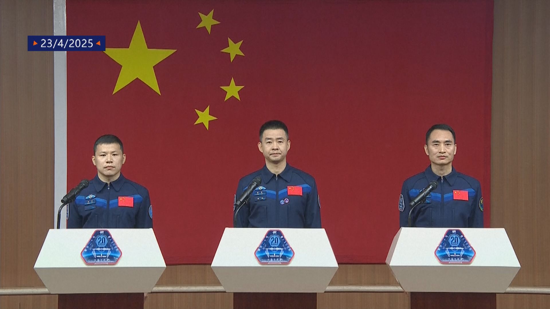 神舟二十號下午發射升空　神十九航天員拍片向航天人員致敬