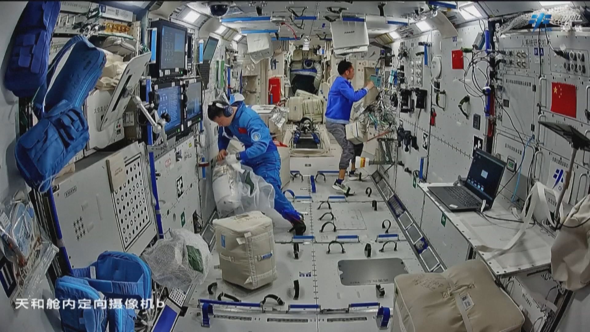 神二十航天員乘組將於近日擇機首次出艙