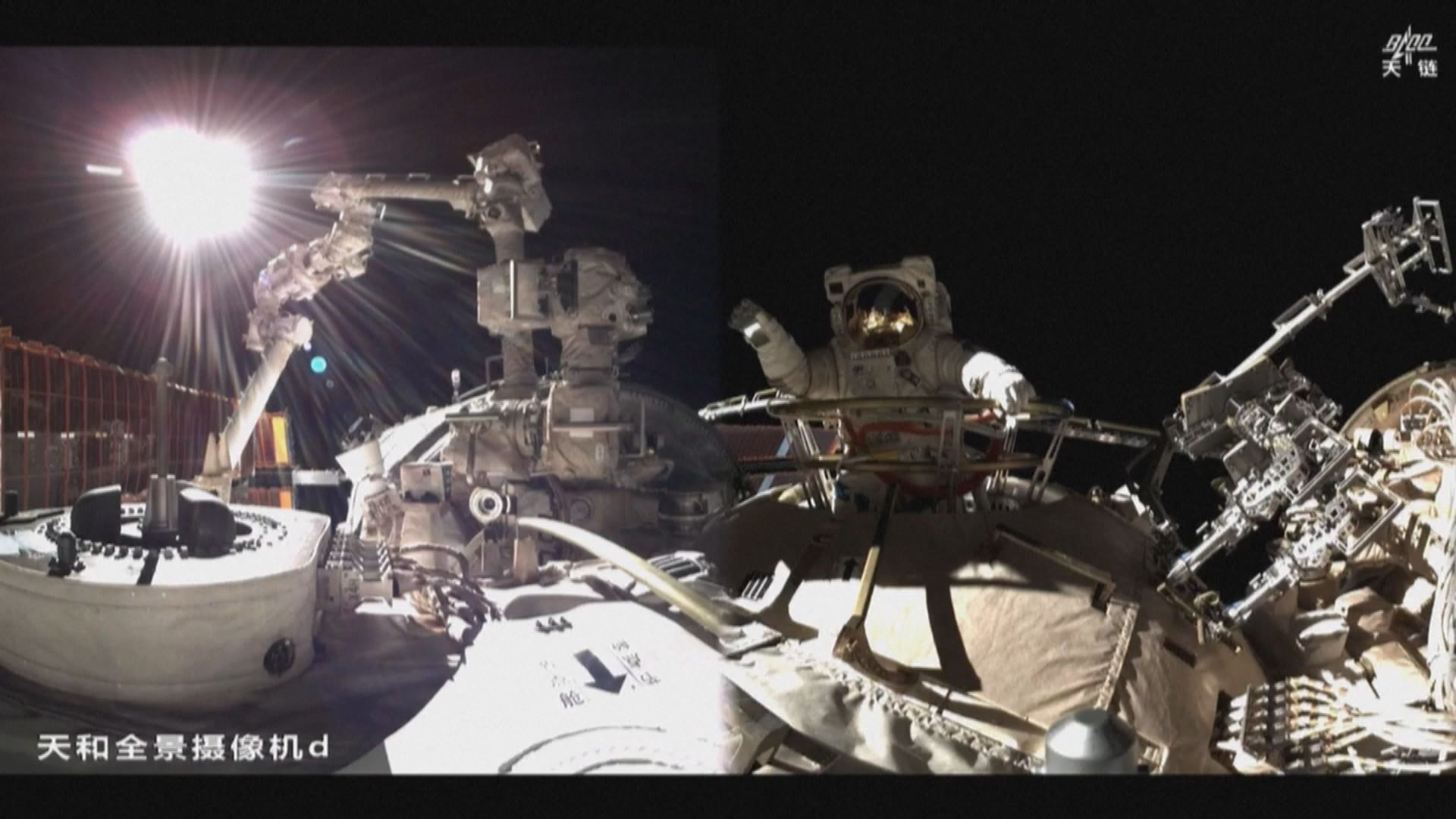 神舟二十號航天員完成首次出艙活動