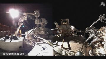 神舟二十號航天員乘組將於近日第二次出艙