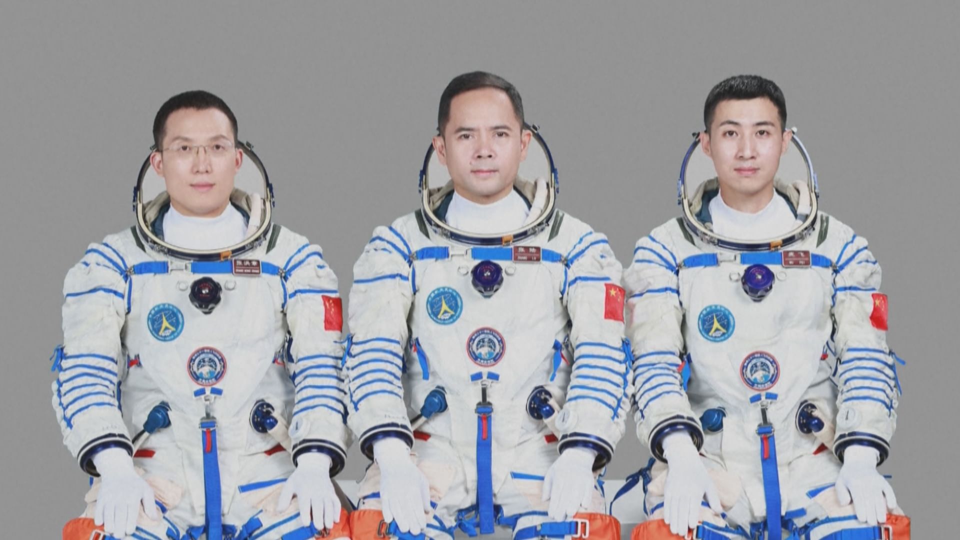 神舟二十一號瞄準周五晚11時44分升空