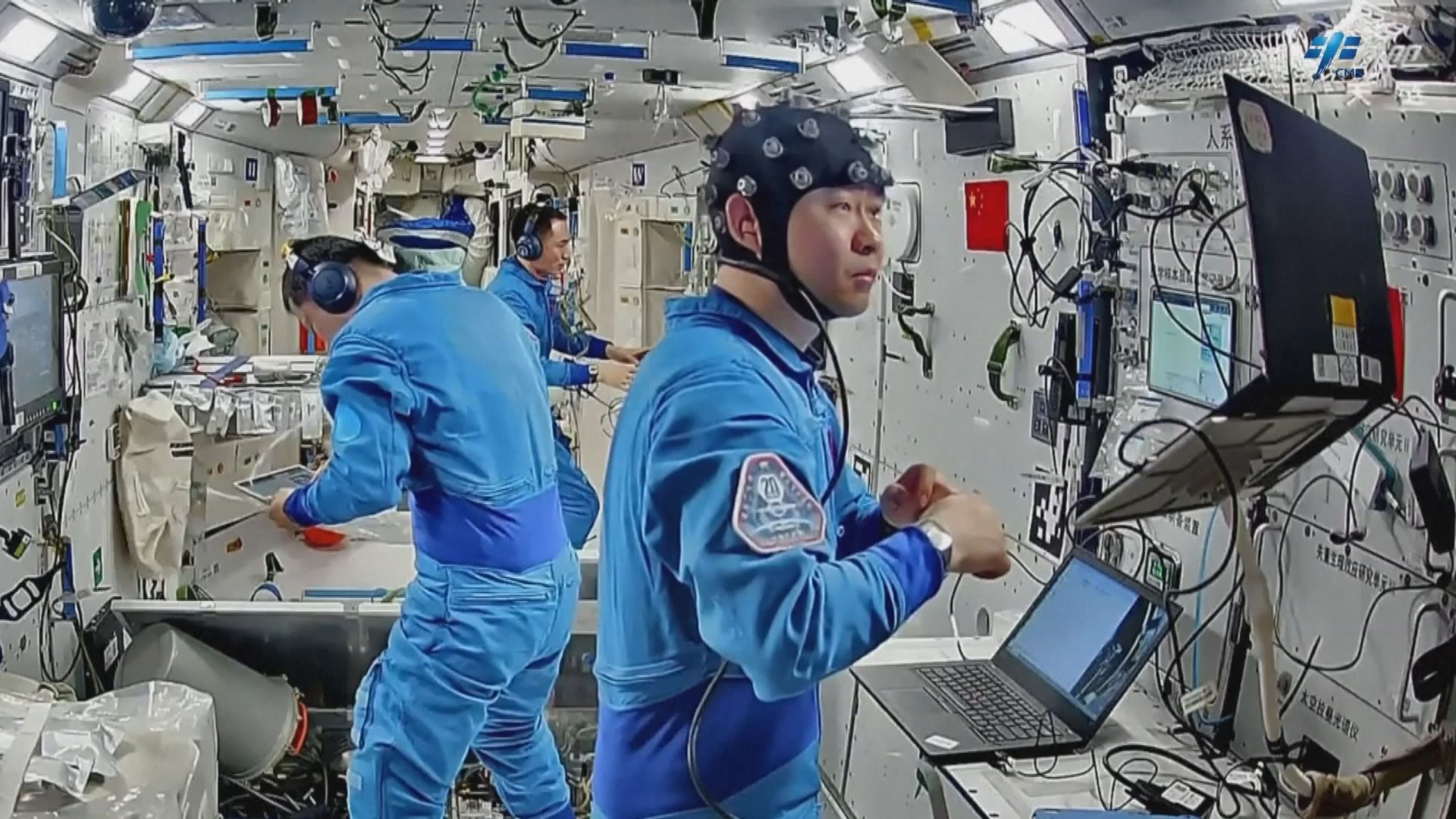 神舟二十號航天員返回地球計劃有序推進　目前在太空站生活正常