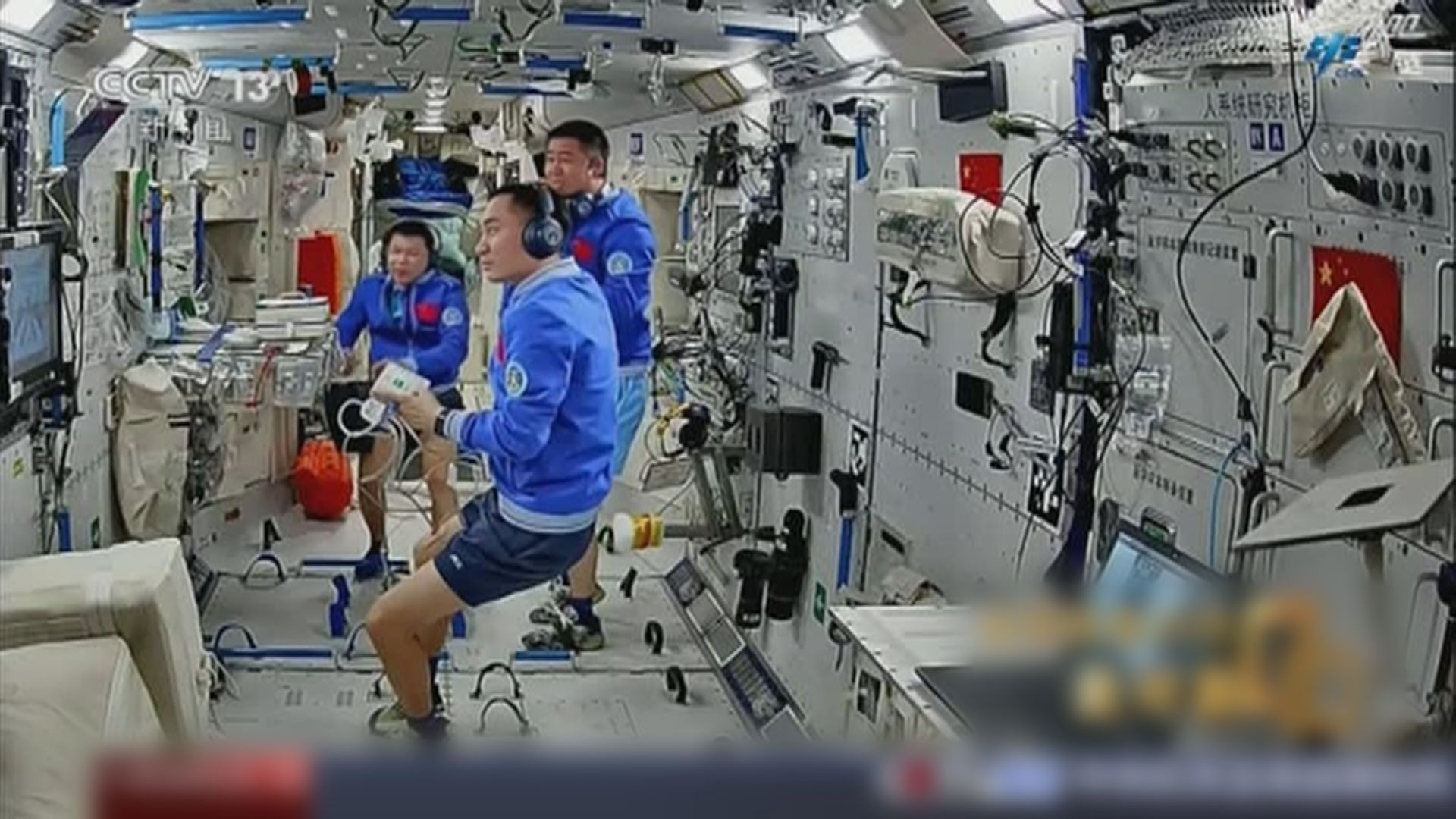 神舟二十一號航天員乘組將於近日擇機實施第一次出艙活動