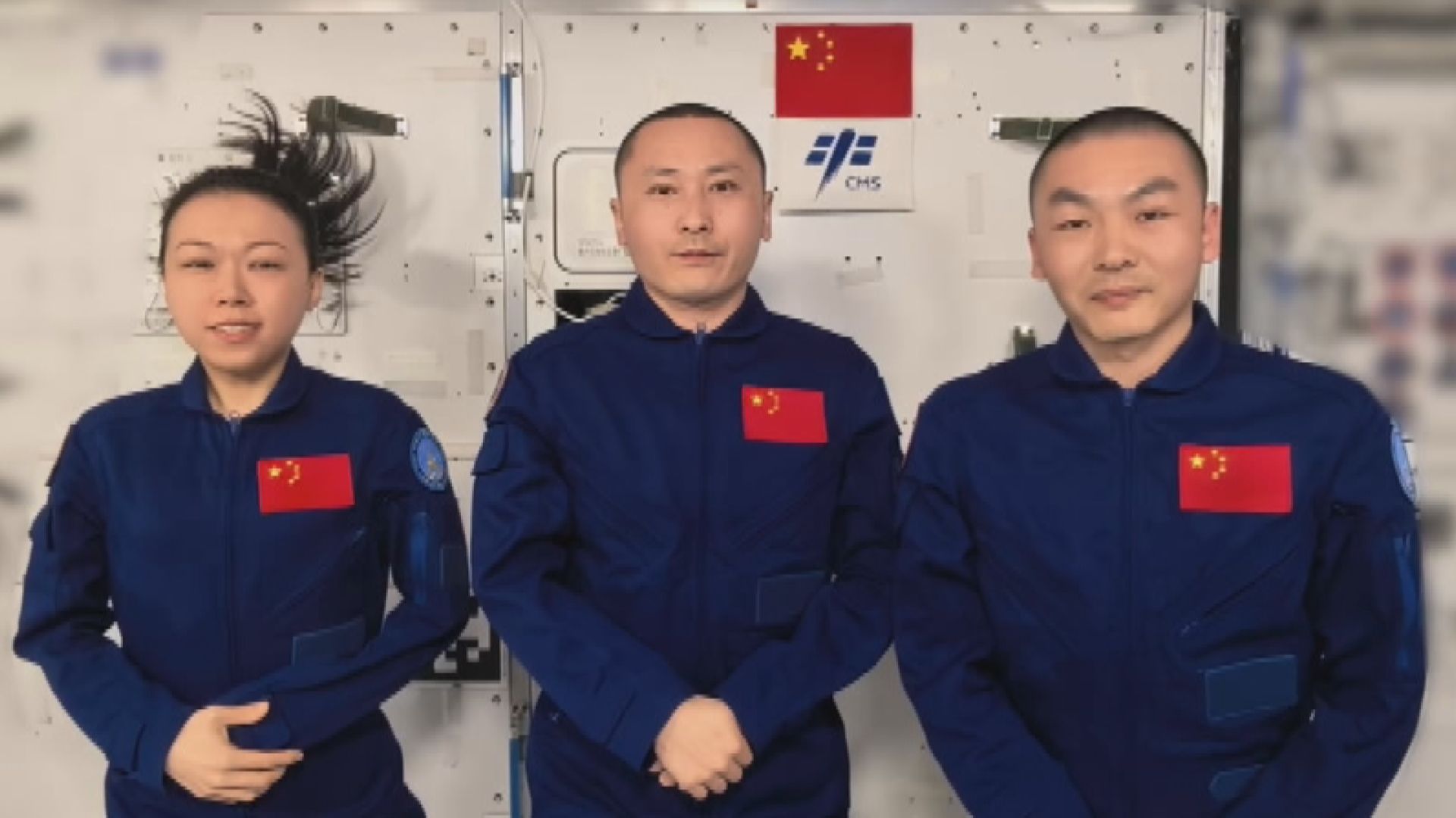 紅軍長征勝利90周年　神二十三航天員在中國太空站向先輩致敬