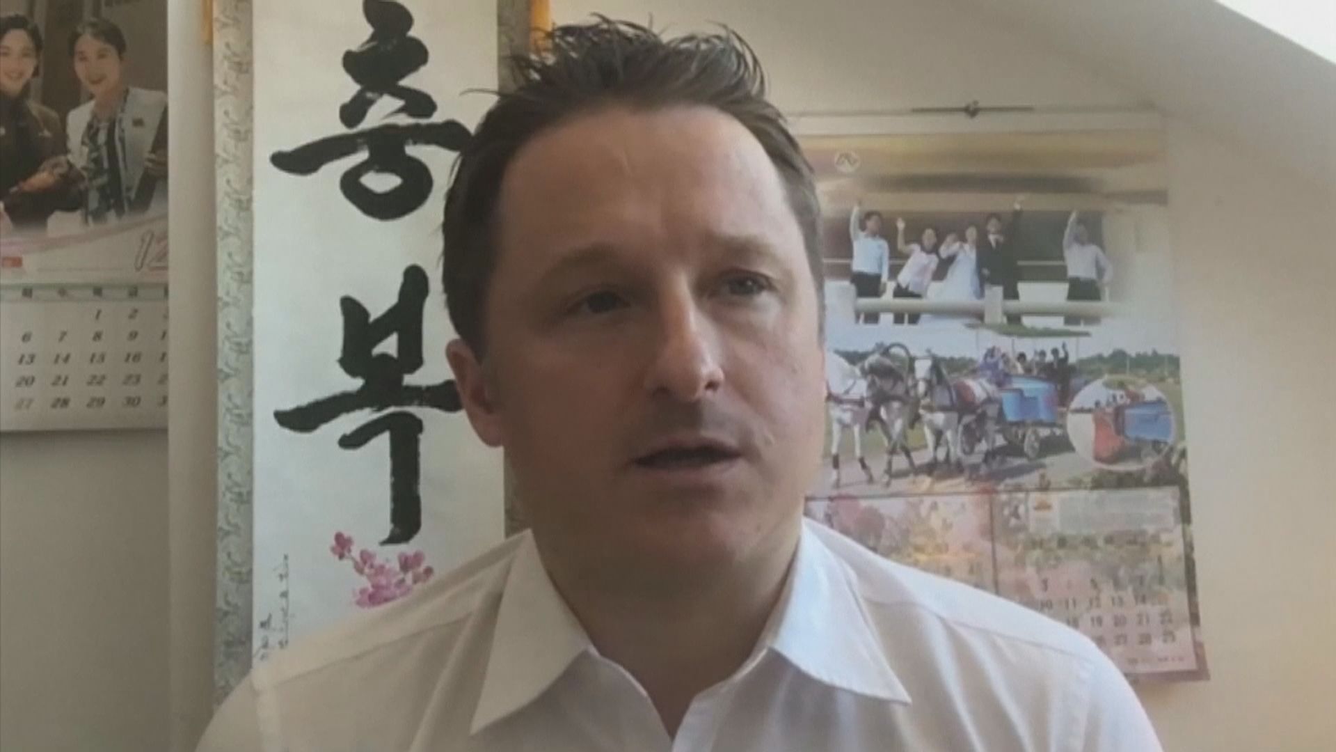 加國商人間諜罪成囚11年驅逐出境　有維權律師指一般刑滿才逐出境