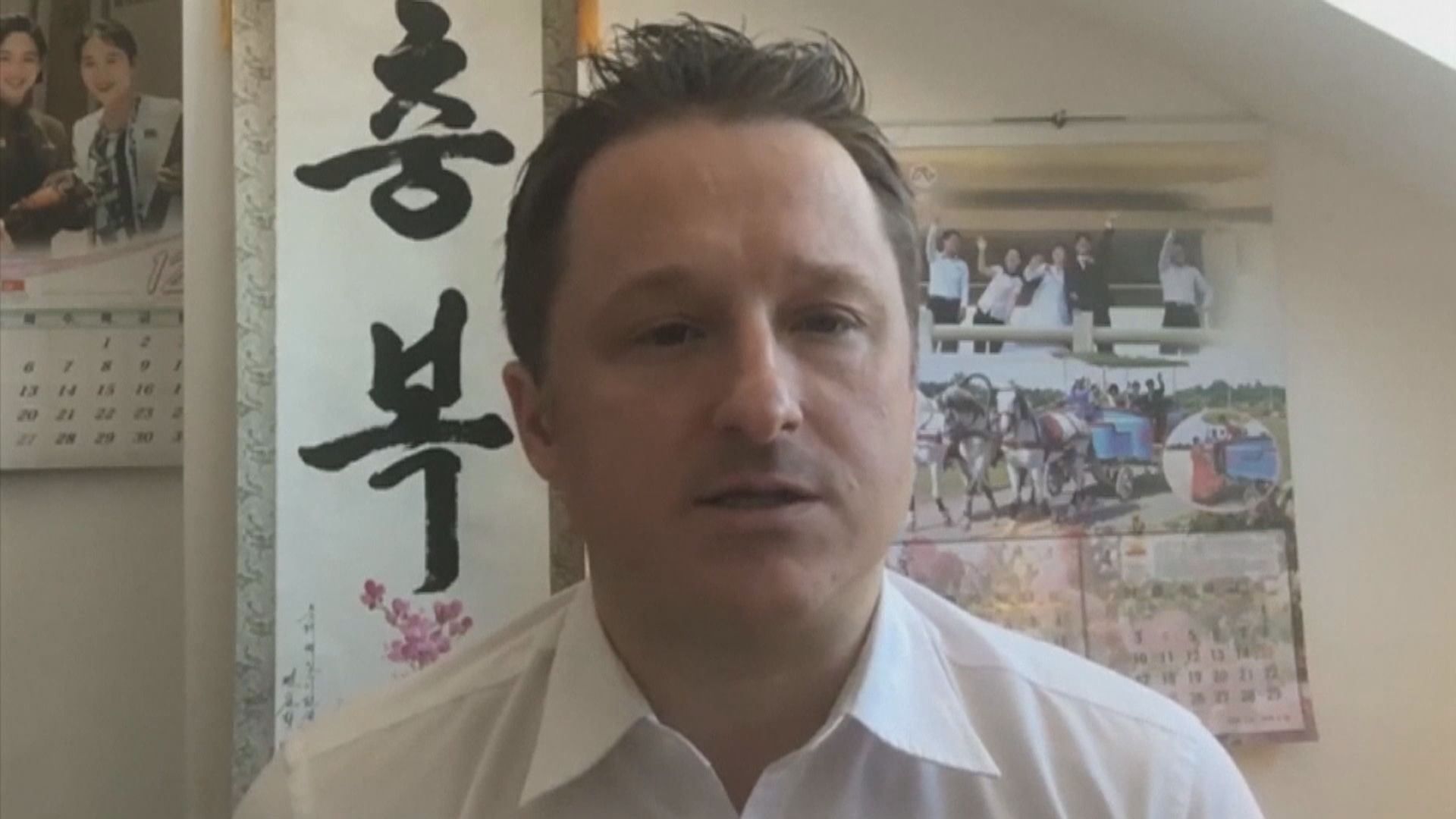 斯帕弗間諜罪成判監十一年　加拿大表示不能接受