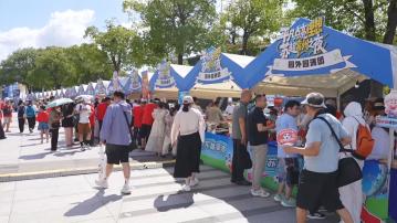 蘇超村超火爆出圈　國家體育總局指要推動賽事經濟