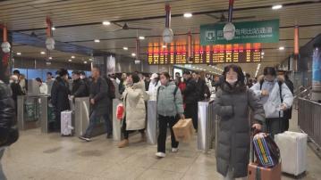 內地春節假期鐵路客流連續三天刷新單日新高 國內遊大幅增長超疫情前水平