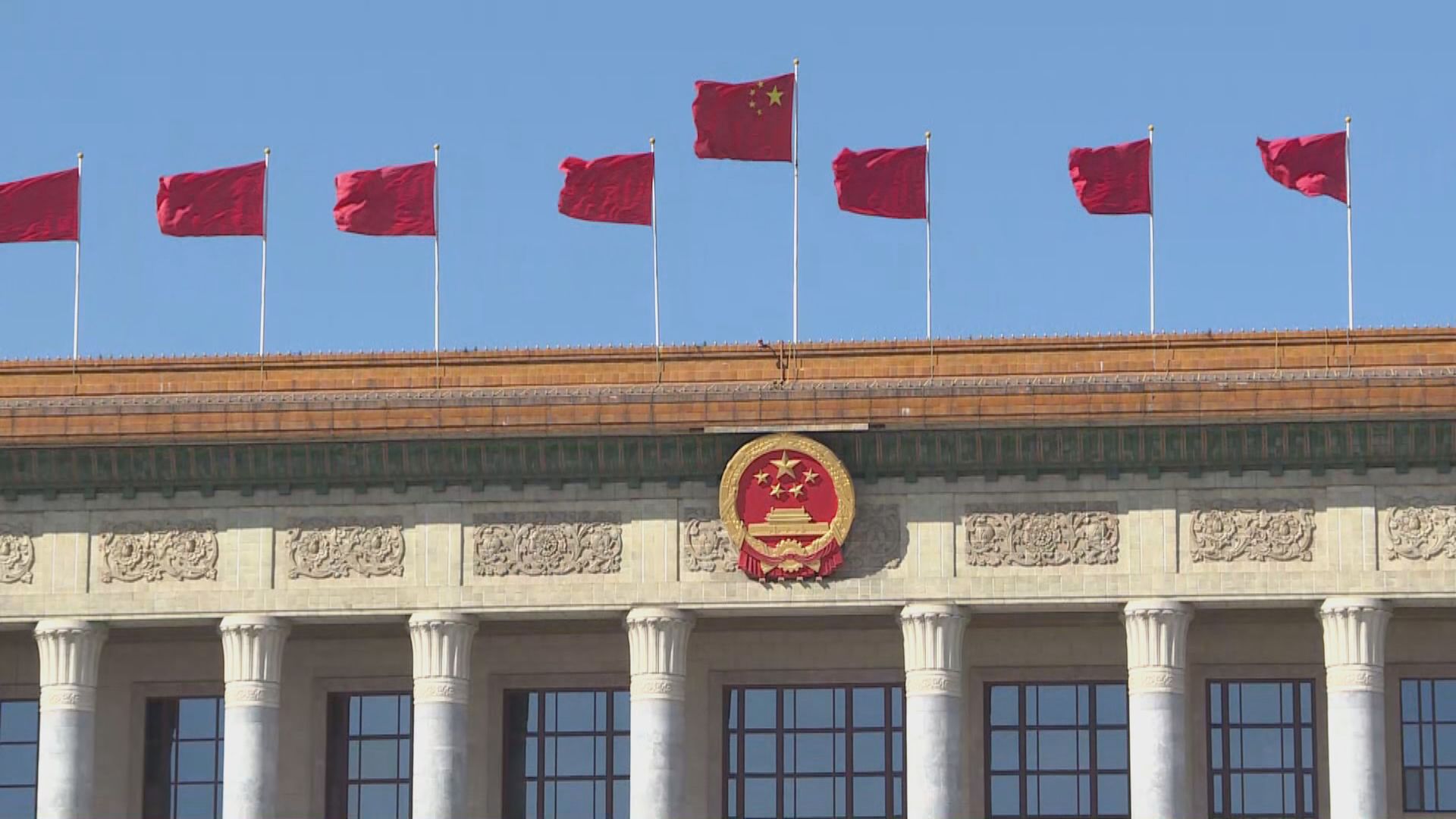 人大表決通過修訂後的反間諜法