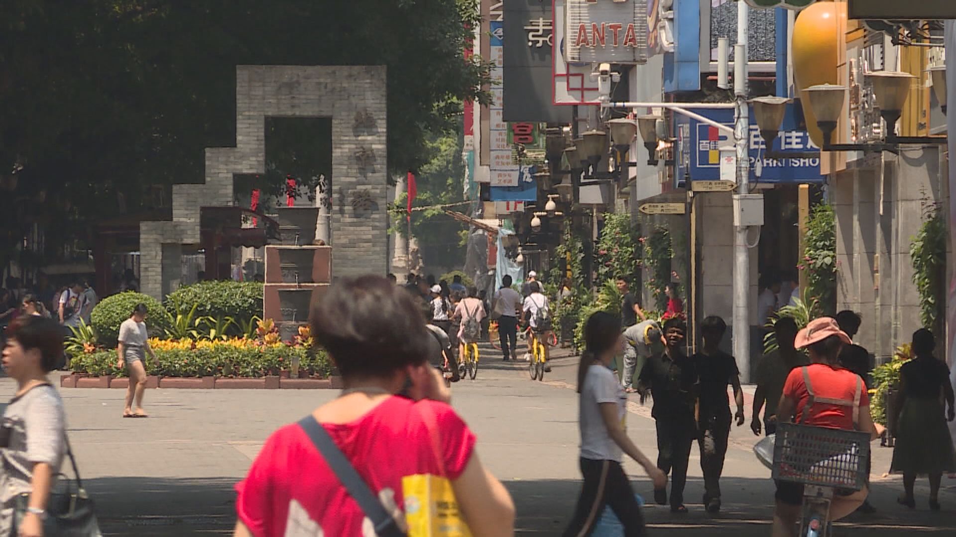 國家安全部提醒民眾警惕境外間諜