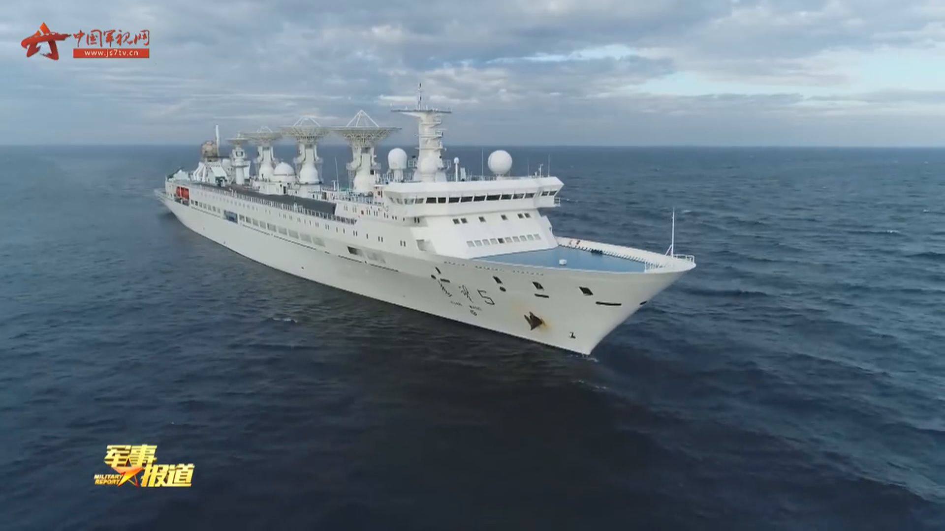 印度施壓下 據報斯里蘭卡要求中國測量船延後到訪