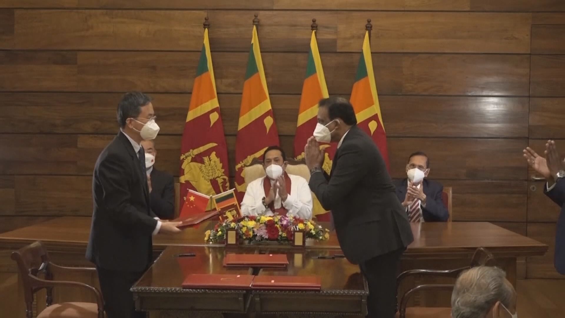 斯里蘭卡向中方尋求重組債務