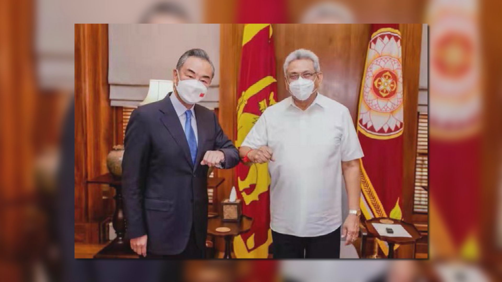 外交部稱會繼續在力所能及的範圍幫助斯里蘭卡