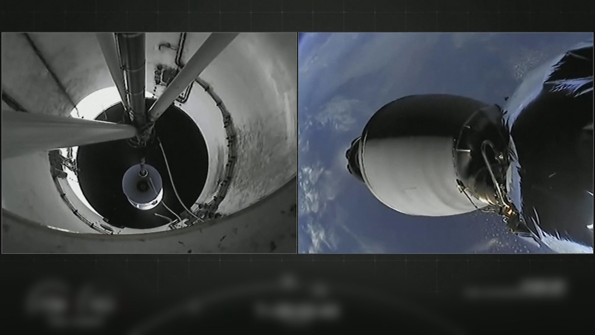 中方：SpaceX星鏈衛星兩次接近中國太空站