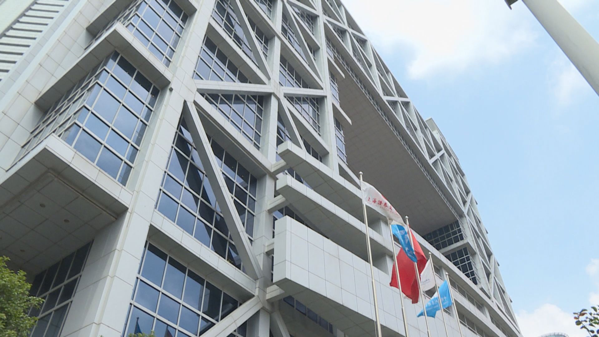 滬深交所易近日召開外資機構座談會