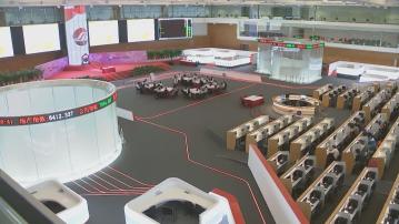 官媒：國新未來一周或持續增持央企科技ETF