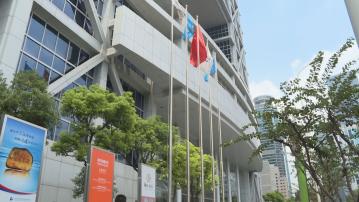 彭博：中證監禁止主要機構投資者在指定時段淨賣出