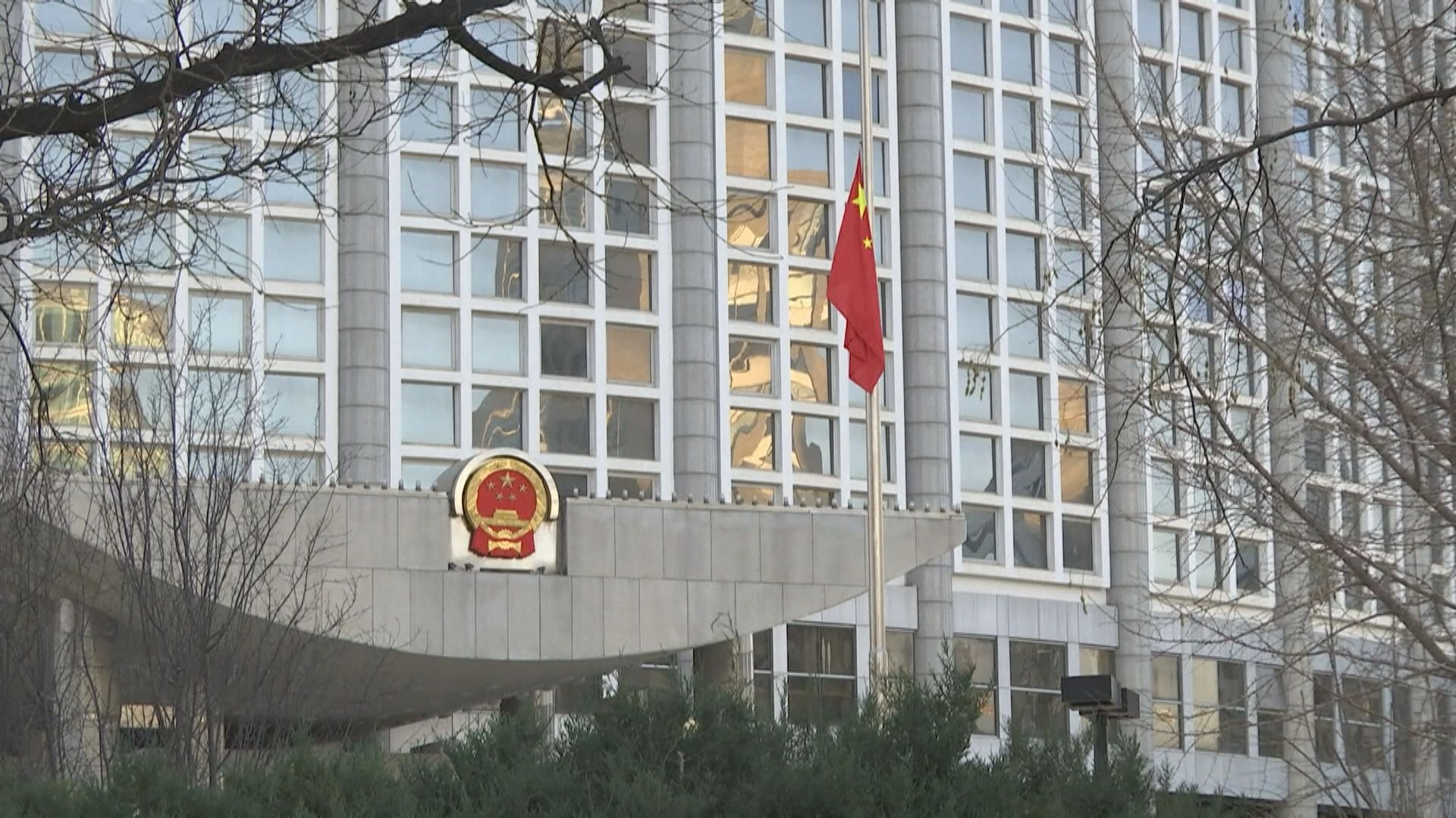 內地多間機構在江澤民追悼大會當日關閉或暫停服務