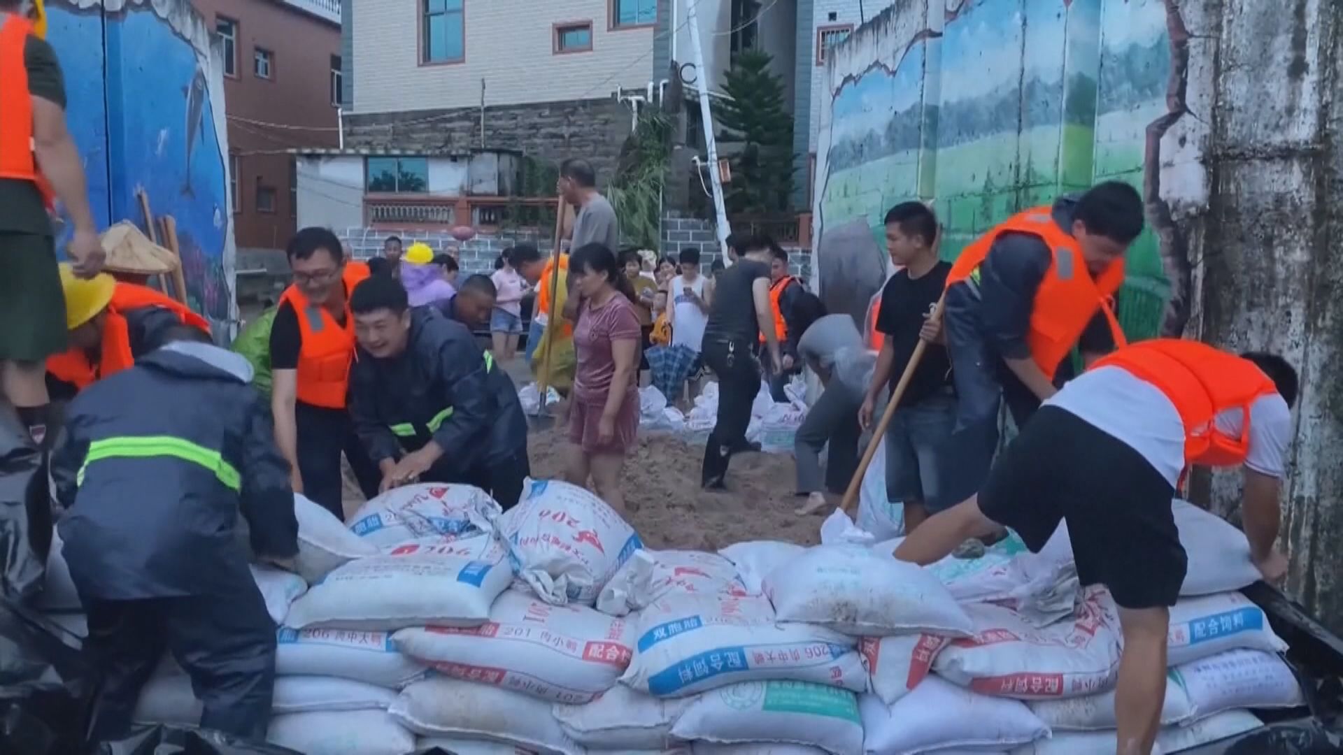 海葵於福建東山登陸後 再於廣東饒平登陸