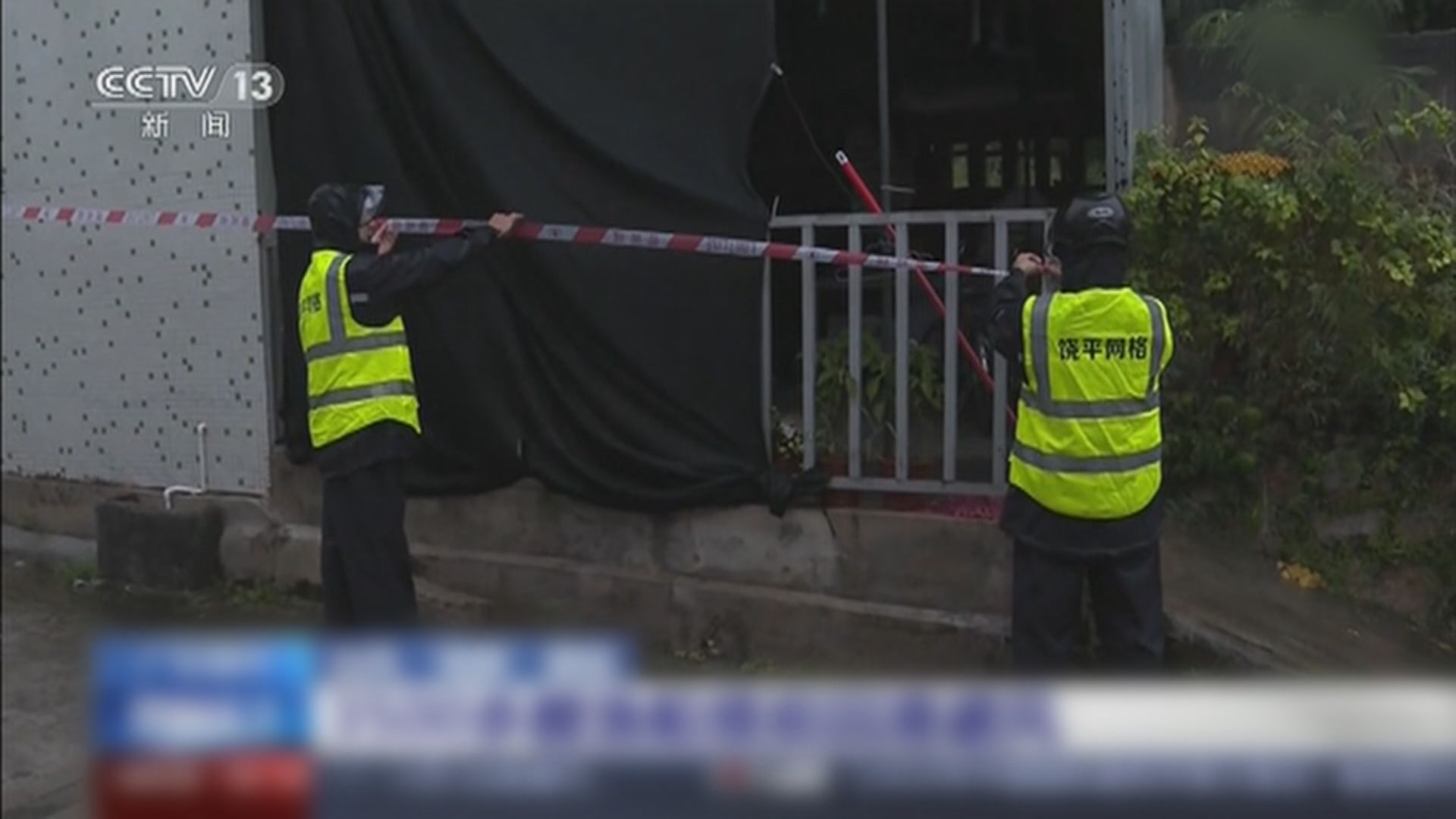 海葵清晨先後登陸福建、廣東沿岸