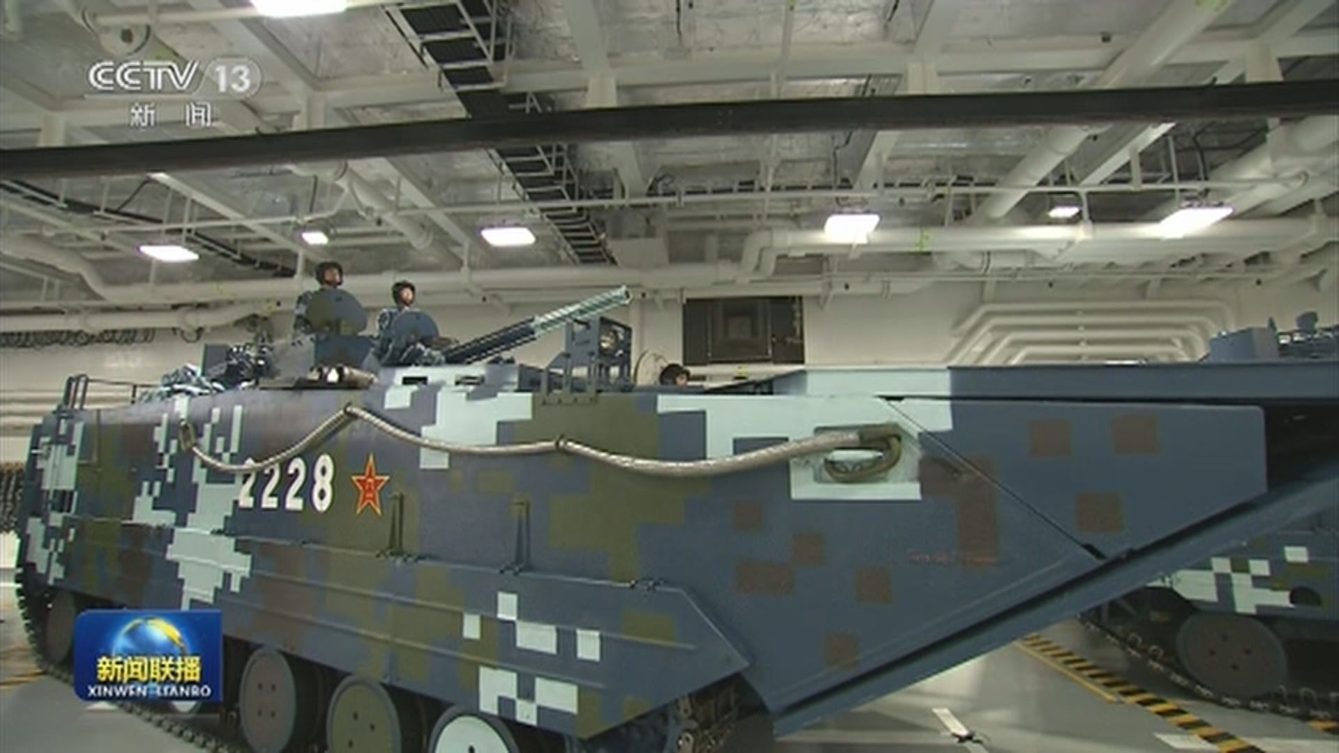 內地分析指最新型核潛艇入列南海艦隊