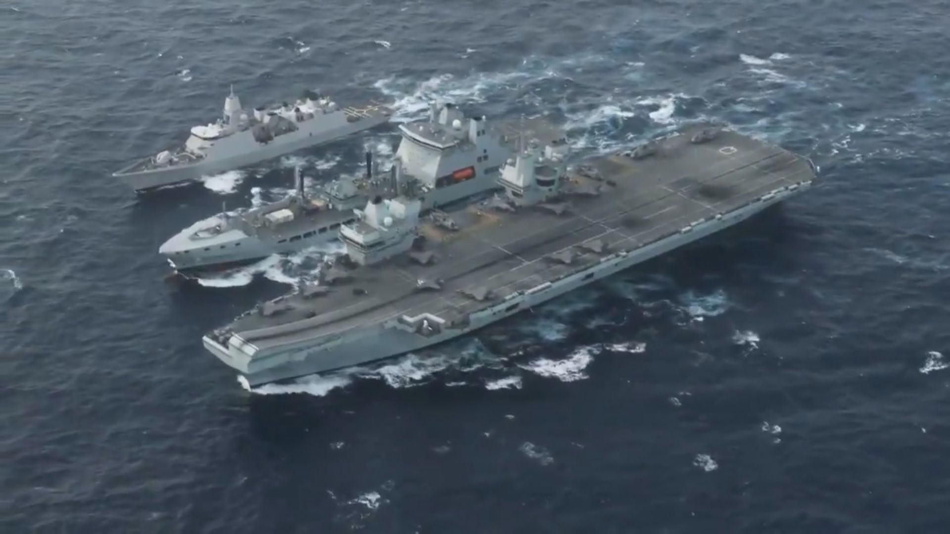 英媒：解放軍核潛艇南海「跟蹤」英航母群