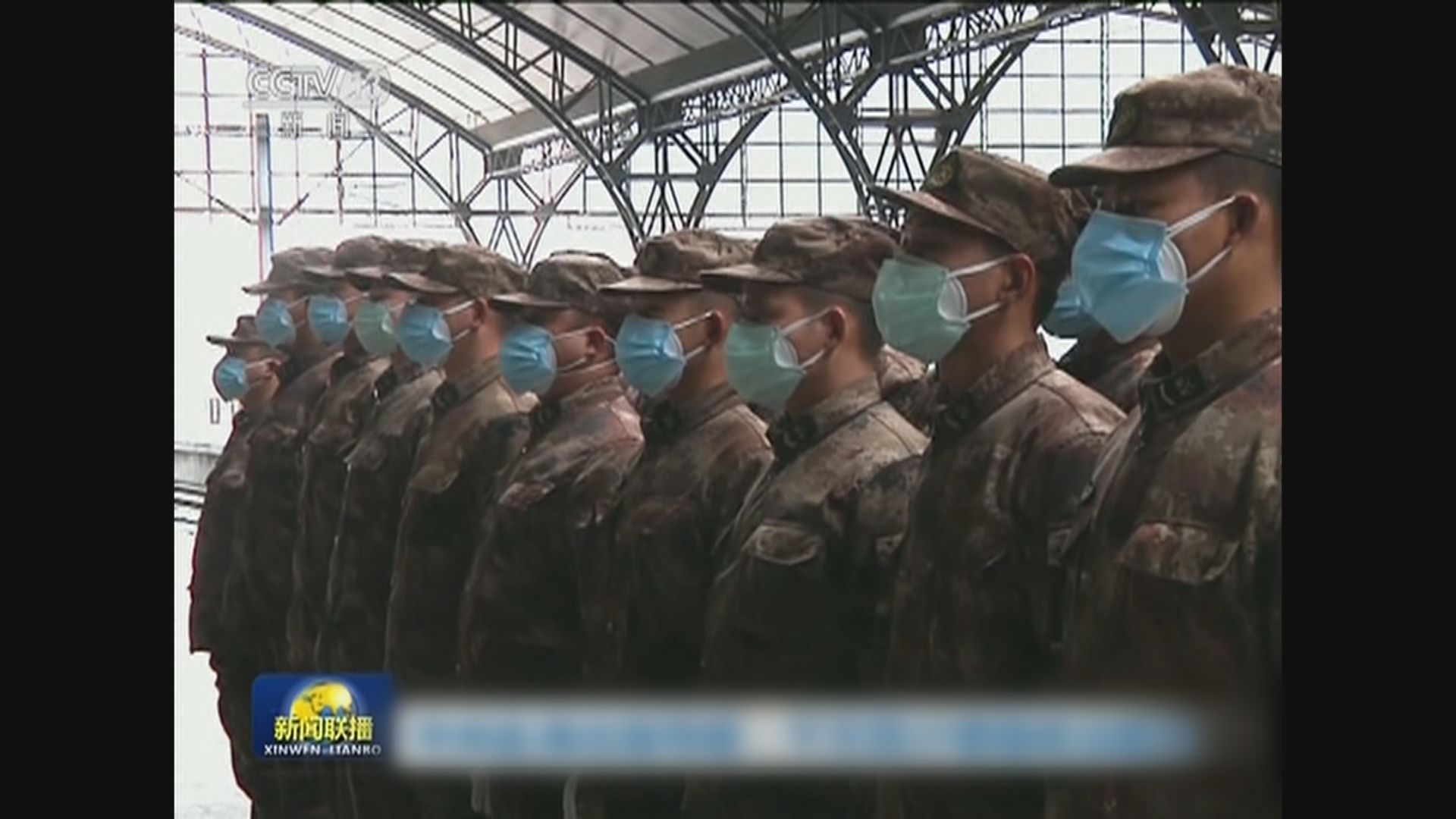 習近平批准解放軍再派2600名醫護赴武漢抗疫