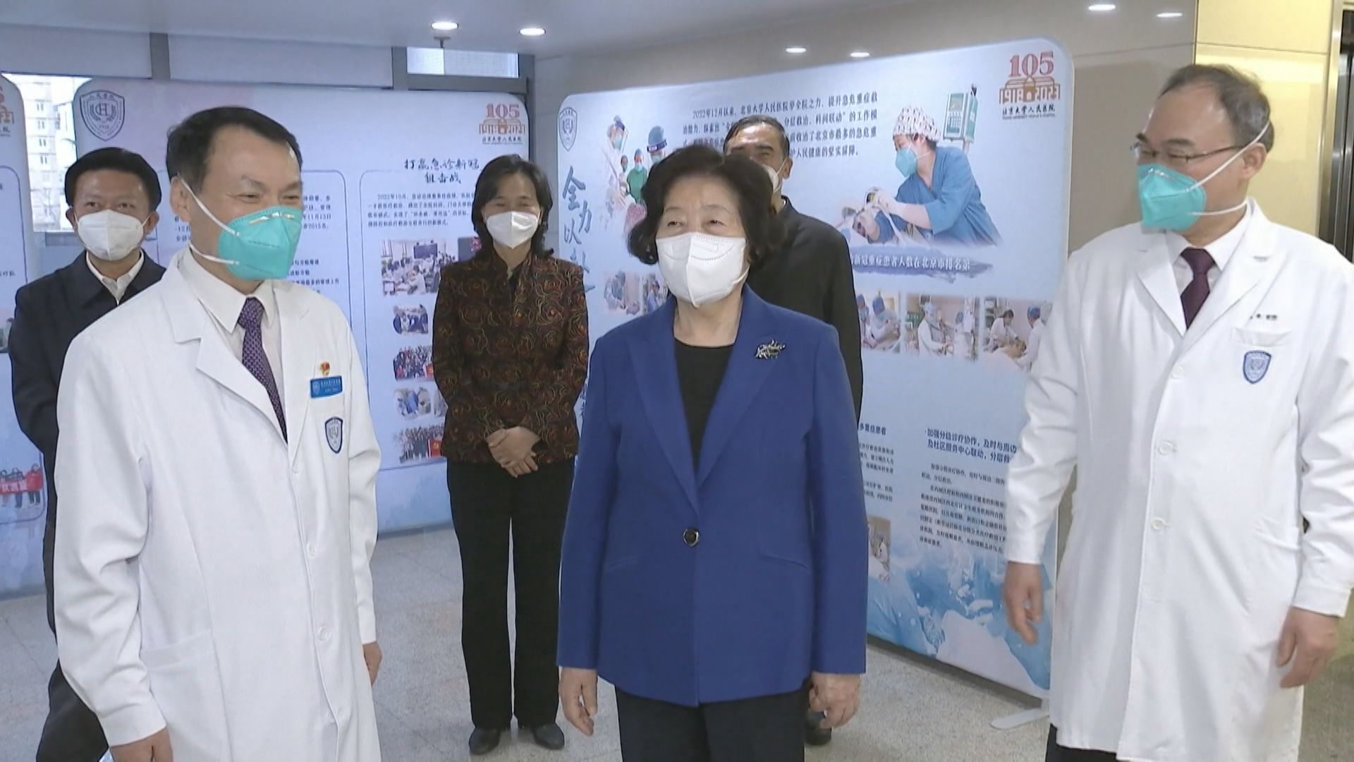 孫春蘭指全國整體疫情已處於較低位流行水平