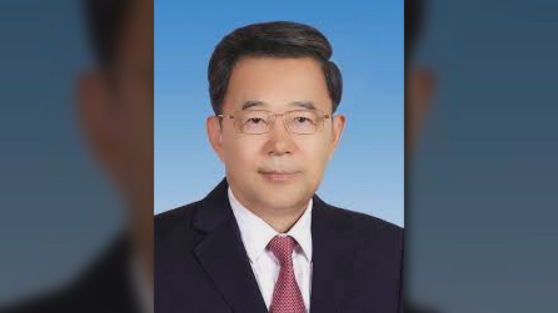 貴州省委原書記孫志剛 涉嚴重違紀違法受調查