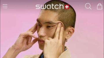 Swatch男模「瞇瞇眼」廣告照被指涉種族歧視　品牌刪圖致歉