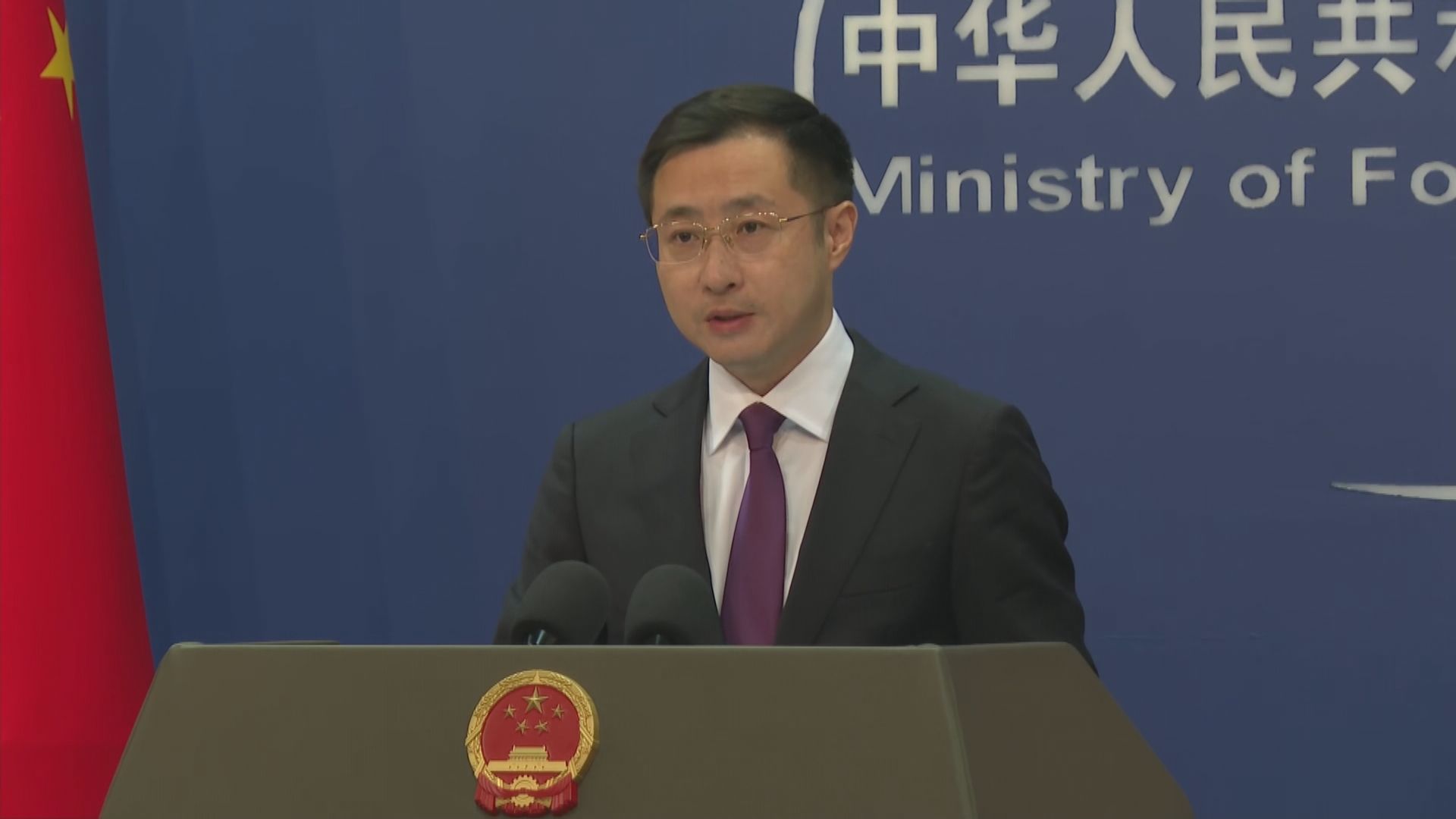 外交部提醒中國公民切勿前往非洲斯威士蘭　稱當地電詐網賭犯罪活動猖獗