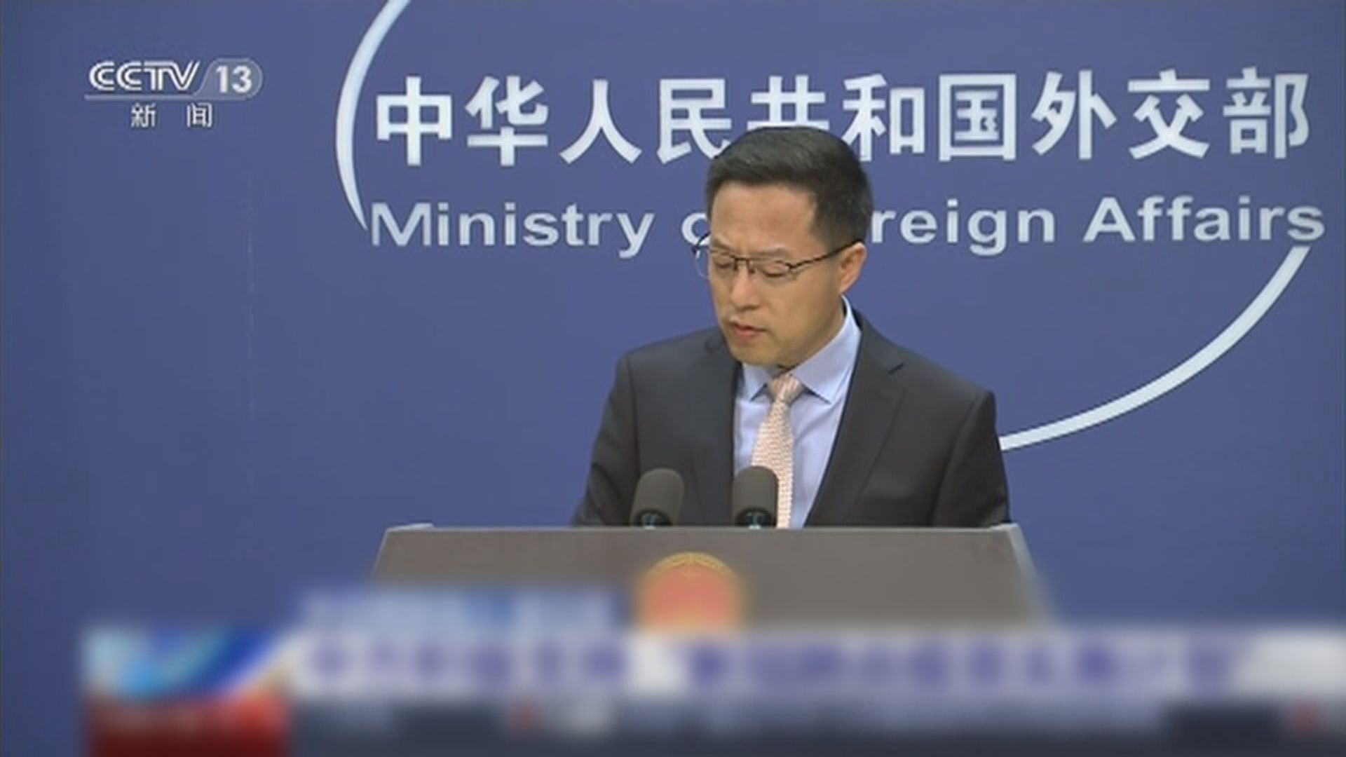 中方強烈不滿瑞典禁華企參與競投5G頻譜