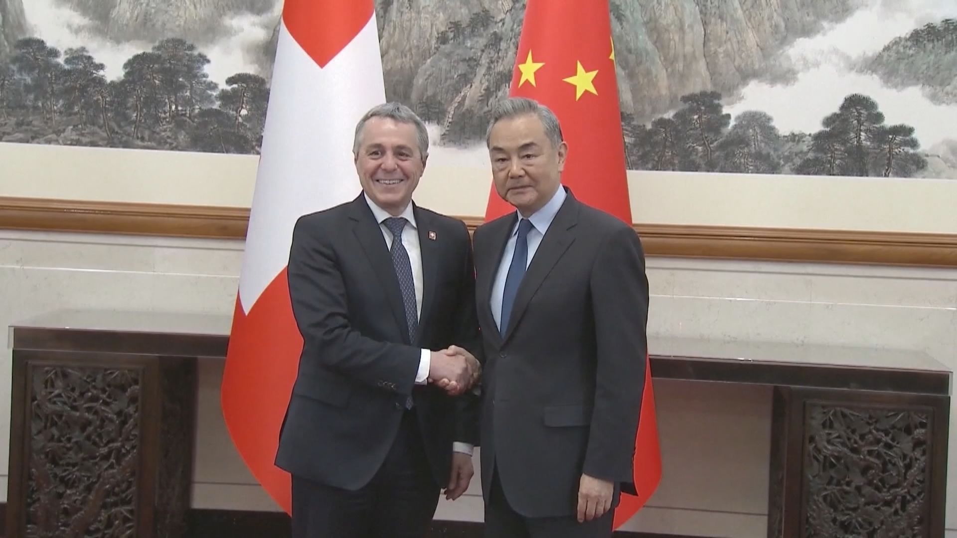 王毅晤瑞士外長　稱兩國應共同維護國際經貿秩序