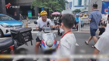 深圳出現小孩代送外賣惹熱議　街道辦：有安全隱患　已要求禁止