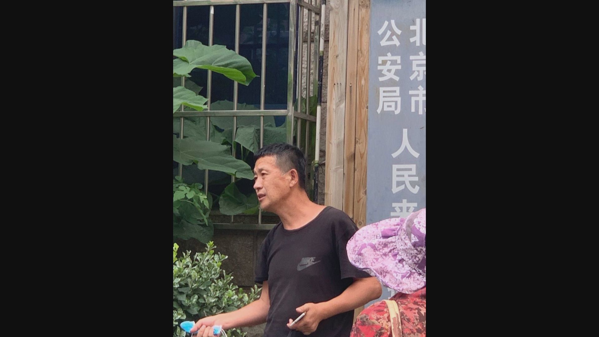 赴日探病危女兒被拒　內地維權人士：願戴腳鐐換取出境