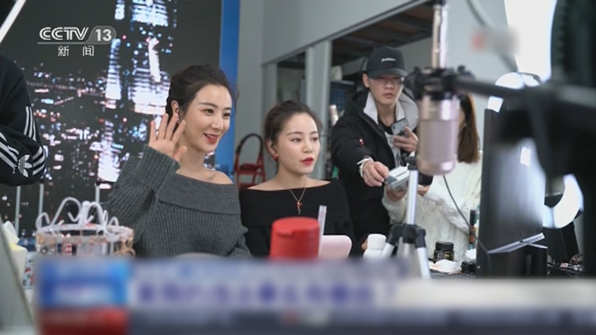 內地稅務局促藝人主播自我檢查　年底前糾正稅務問題