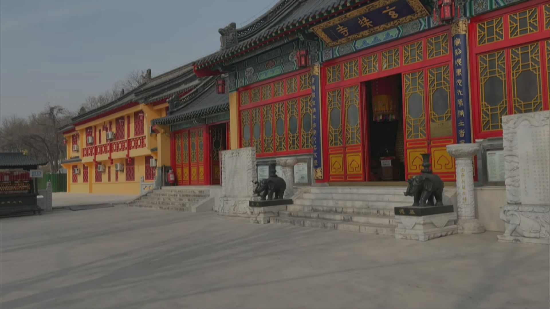 南京玄奘寺供奉四名日本戰犯　區民族宗教事務局局長被免職