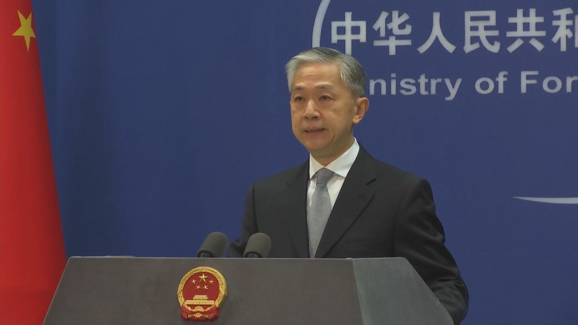 WTA暫停在中國舉辦巡迴賽賽事　外交部重申反對將體育政治化的行為