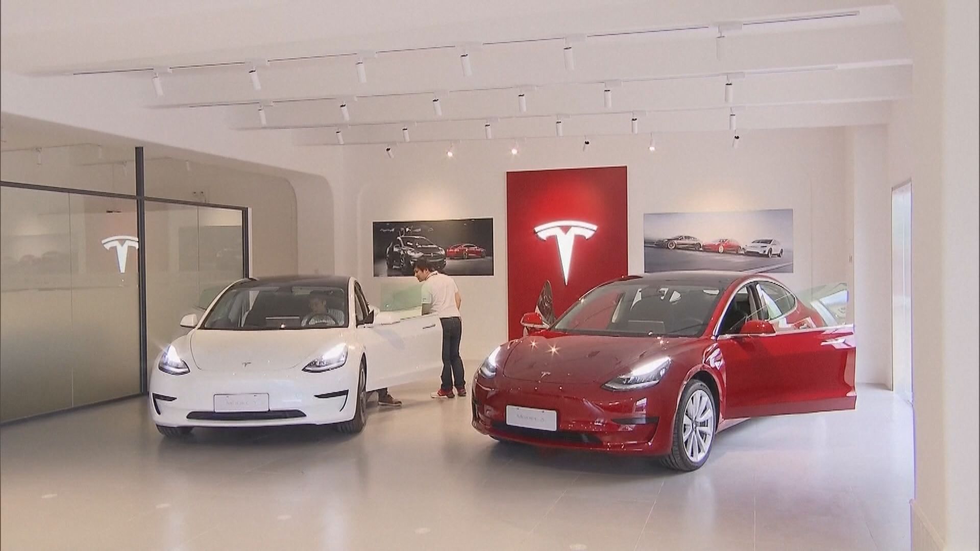Tesla汽車據報被禁駛入北戴河區兩個月
