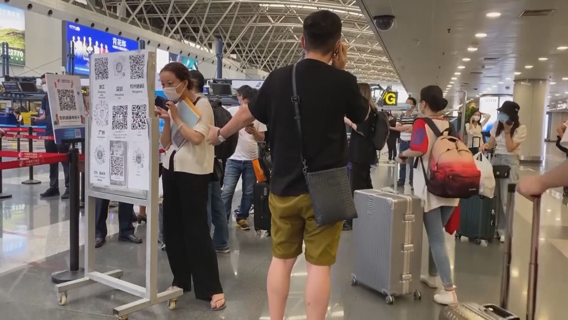 中國駐英使領館：赴華者雙陰性報告須來自同一機構