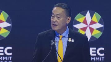 中國與泰國將永久互免對方公民簽證