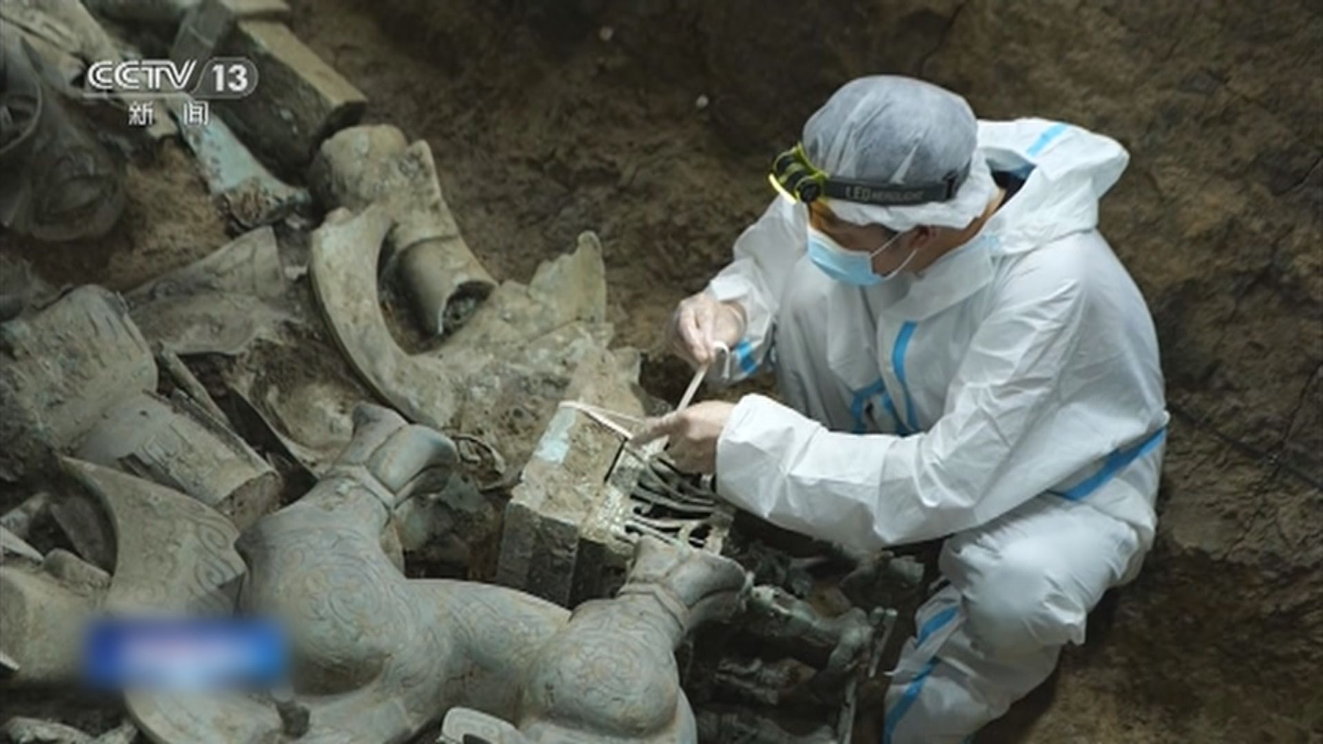 四川三星堆遺址發現造型前所未見的青銅器
