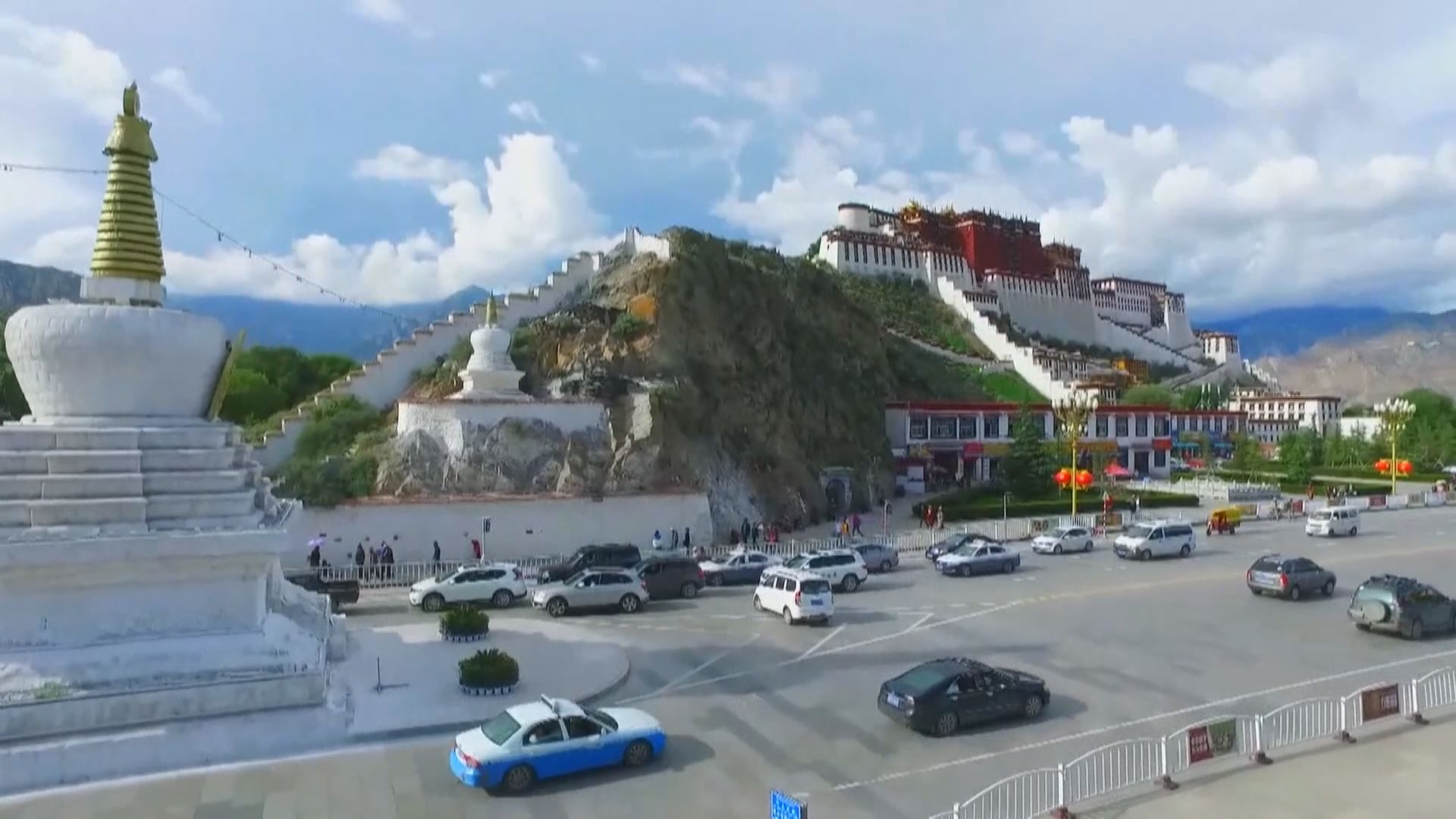 國務院發表西藏和平解放與繁榮發展白皮書