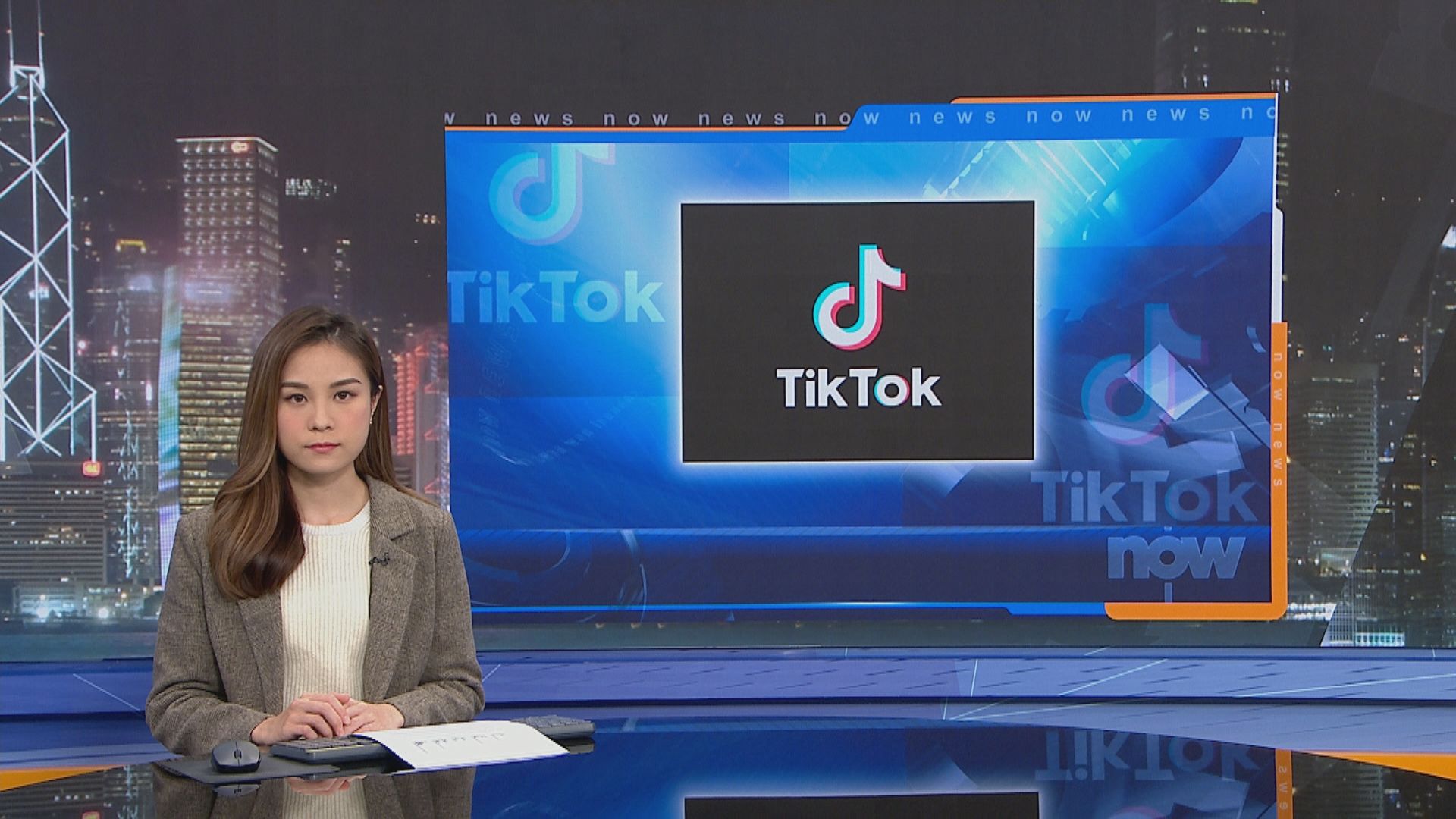 抖音涉傳播色情及低俗內容　被行政處罰