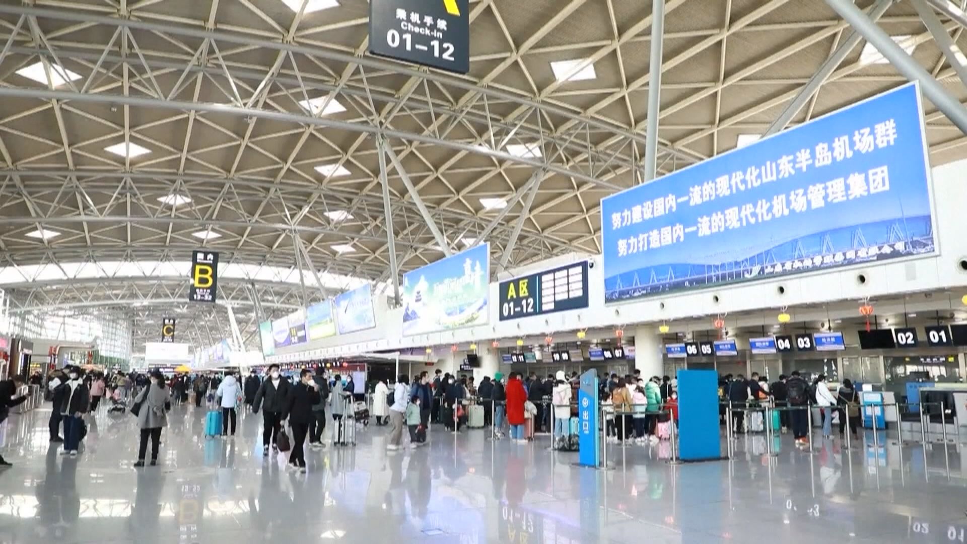 內地2月6日起試點恢復出境旅行團等業務