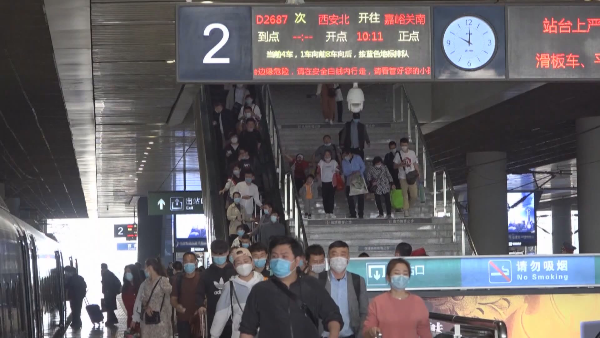 國慶假期首4天　內地旅遊收入約3120億元人民幣